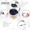 Čistič na airbrush Čisticí láhev na čištění airbrushe s airbrushem Airbrush Nástroj na čištění a opravu airbrushe Sada jehel a štětců na airbrush Kelímek, Láhev,
