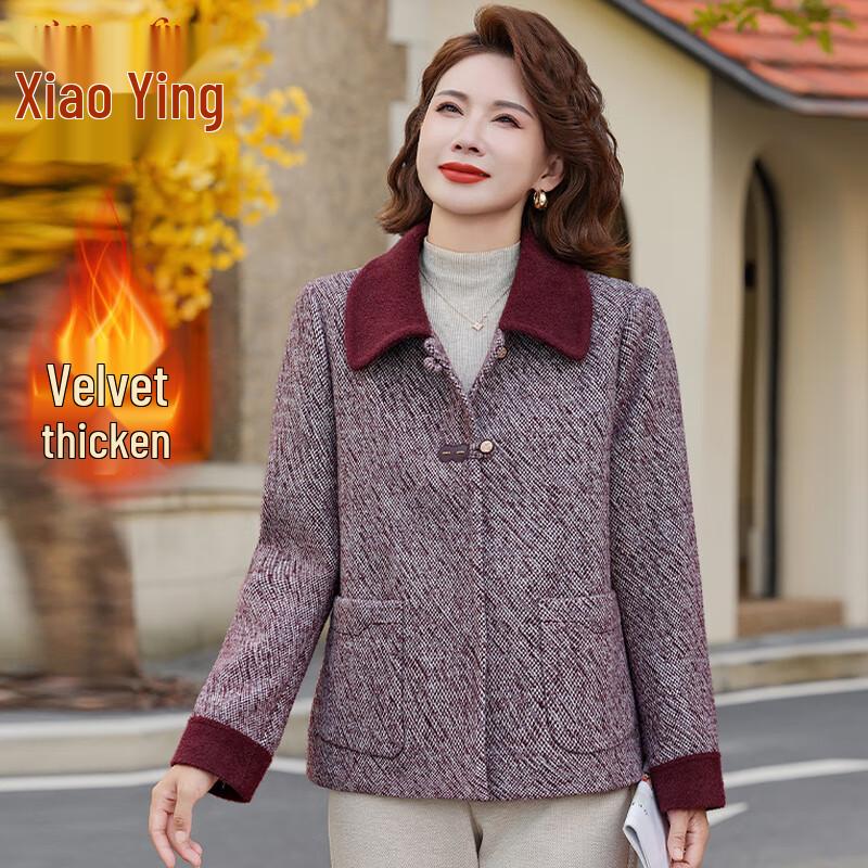 

Women s Elegant Little Fragrance Style Winter Coat 4XL