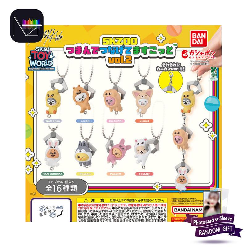 [PRE ORDER] Stray Kids – SKZOO Toy World Vol.2 Claw Mascot (Japan Gacha)