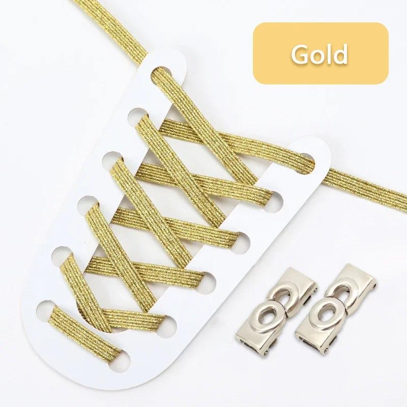 

Цветные эластичные шнурки для кроссовок, новая застежка, без шнурков, детские, взрослые, 8 мм шириной, плоские шнурки без завязок, аксессуары для обуви золотой