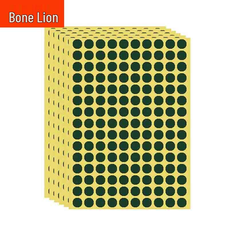 Military Green Round Target Repair Patches