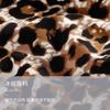 Ice Silk Seamless Underwear For Women Sexy Leopard Print Sports Yoga Low Waist Women's Briefs