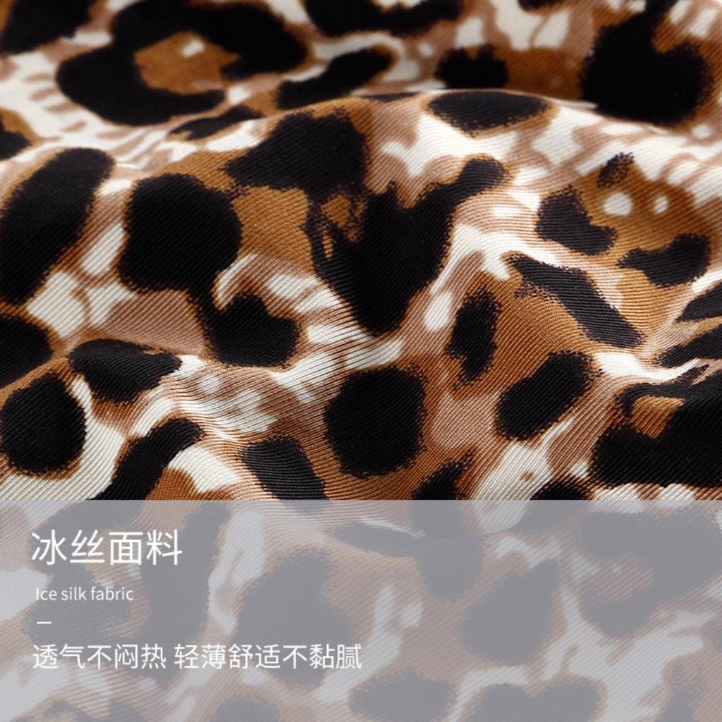 Ice Silk Seamless Underwear For Women Sexy Leopard Print Sports Yoga Low Waist Women's Briefs