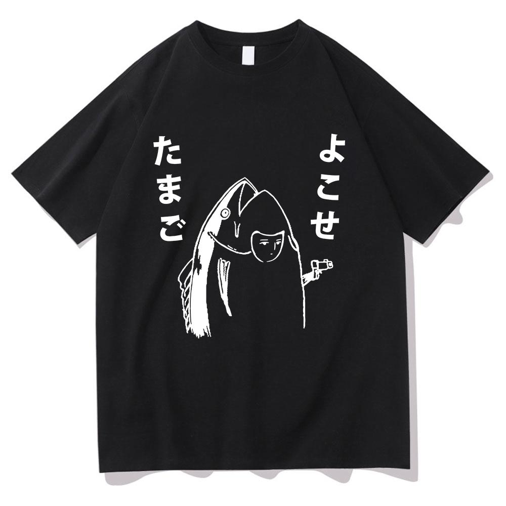 Harajuku Style Lovely Autumn All-purpose Top Fun Japanese Fish and Gun Design T-shirt Couples Unisex Cotton Design T-shirt