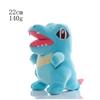 Charmander Squirtle Bulbasaur Plush Toy Anime Figure Model Kids Birthday Gift Anime Stuffed Gift For Kids Children