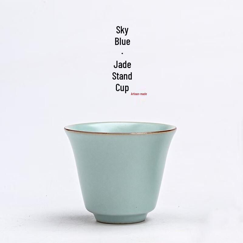Zebian Ru Kiln Celadon Ceramic Master Teacup