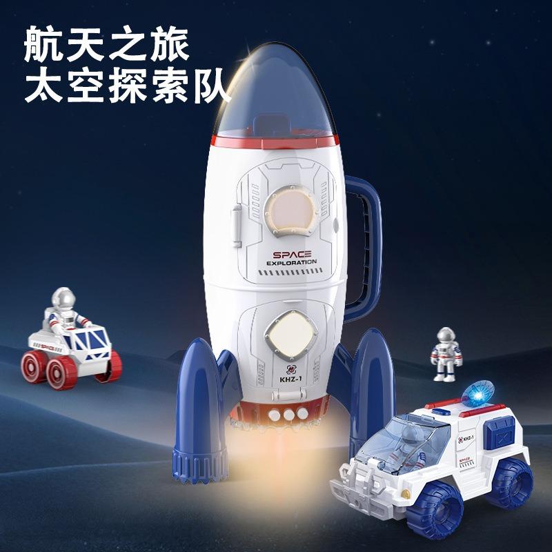 Kids Inertia Space Rocket Shuttle Astronaut Model Toy Set