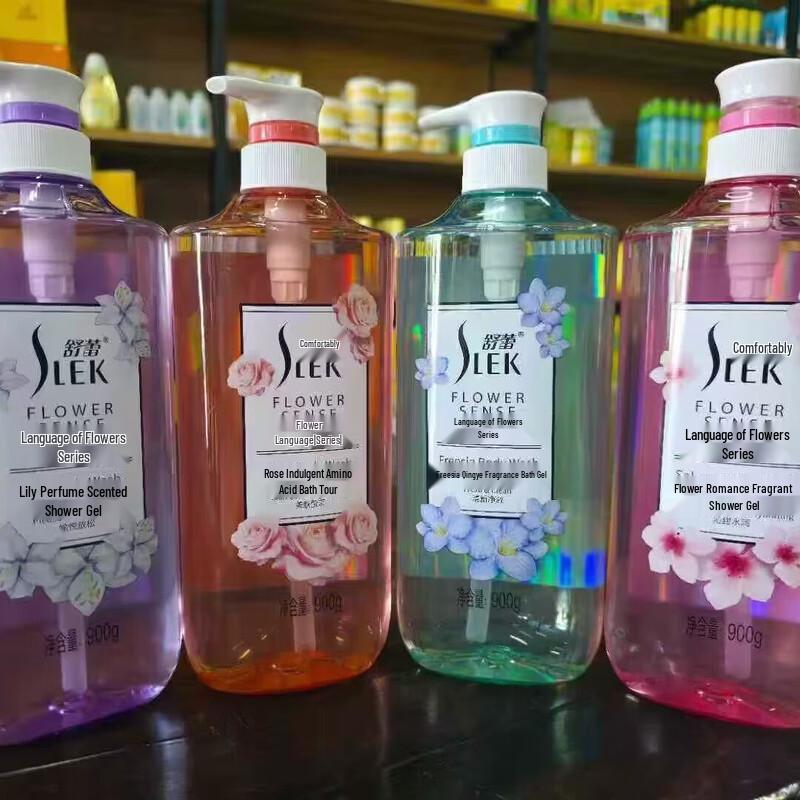 Shu Lei Rose Fragrance Shower Gel