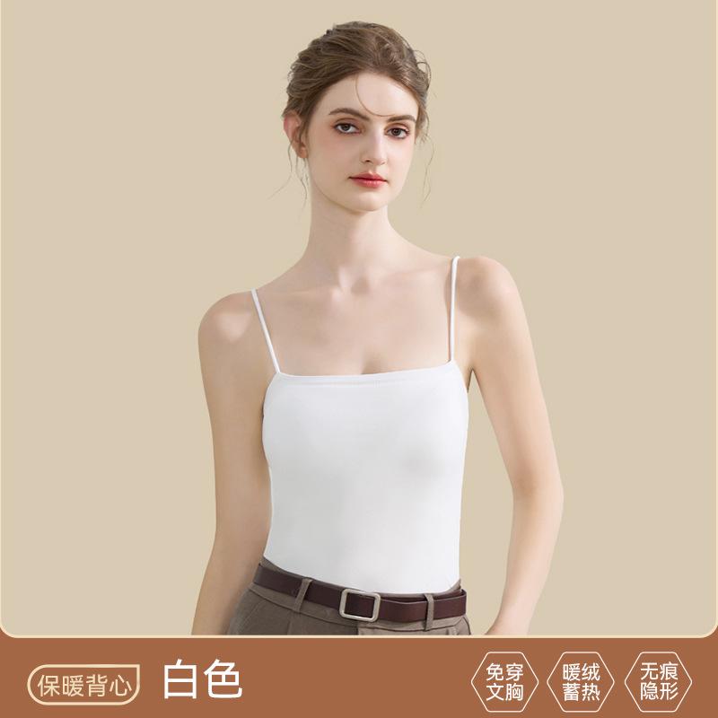 

Warm small suspender autumn and winter vest women s velvet thickened with chest pad fixed cup bottoming top size l белый