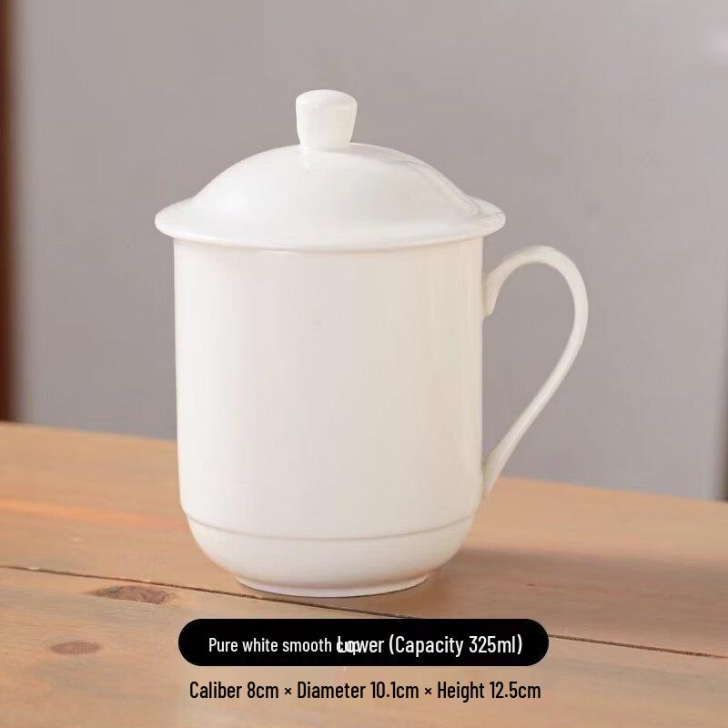 Керамическая чайная чашка ZISIZ с ситечком