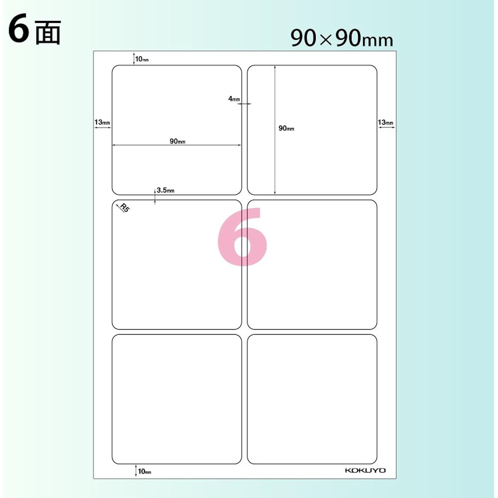 Kokuyo Color Laser Color Copy Labels, Gloss, 6 Sides, 20 Sheets, LBP-G6906