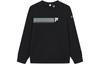 Men's Sweatshirt FILA Athletics Sweatshirt Men's Pitch Black
