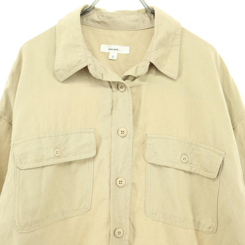 Kosmetické produkty niko and... Košile s krátkým rukávem L béžová Pánská Použitá