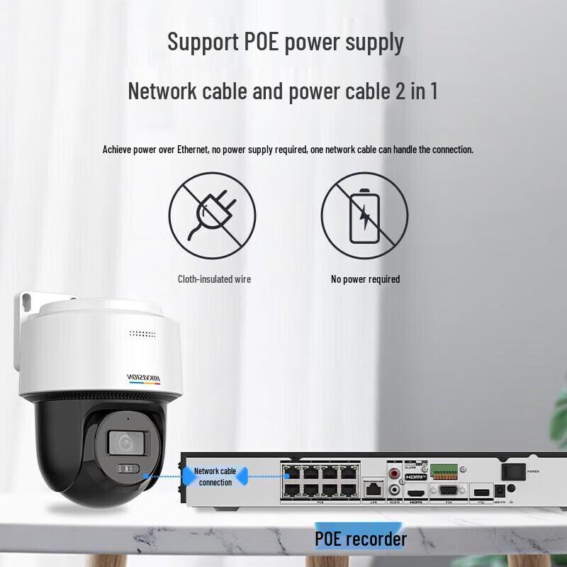 HIKVISION 4MP Full-Color PTZ POE Security Camera CN plug (adapter included)