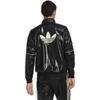 adidas Eredeti Dzsekik & Kabátok Férfi IC8790