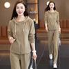 Women's Autumn Hooded Cardigan and Wide-Leg Pants Set: Casual, Slimming, Body-Concealing, Two-Piece Sportswear.