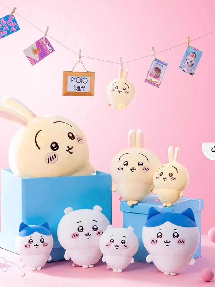 Usagi Hachi Chiikawa Plush Toy - Small Cute Doll & Large Saki Pillow