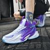 A 2025 mandarin duck two-color basketball shoe men's high-top boots cement ground actual combat sports shoes youth training shoes