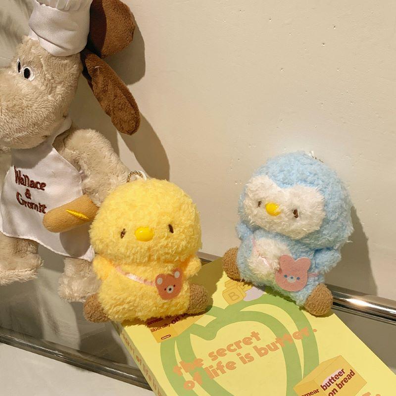 Cute Cartoon Plush Chick Penguin Doll Grab Machine Doll Children's Schoolbag Keychain Doll Pendant Gift