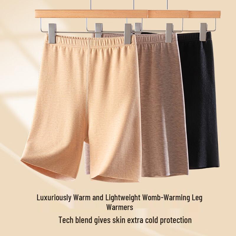 Caiyue Women's Thermal Seamless Wool-Silk Safety Shorts