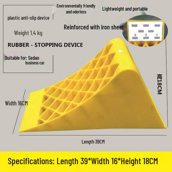 Rubber Anti-Slip Wheel Chocks - Portable Triangular Stoppers for Cars