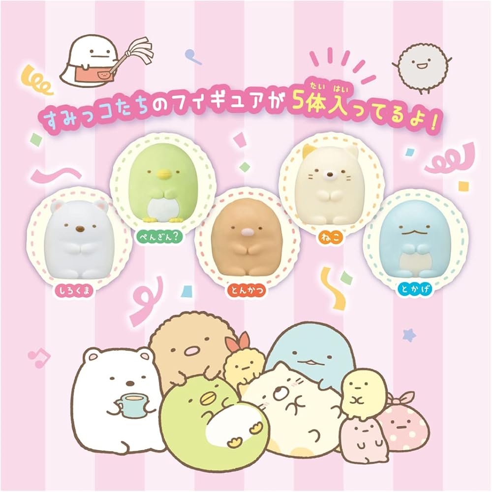 Takara Tomy Sumikko Gurashi Sumikko Crane Game Toy Fun Interactive Playset