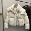 Womens Short Puffer Coat Winter Warm Hooded Cotton Jacket Solid Color Loose Fit Commute Style