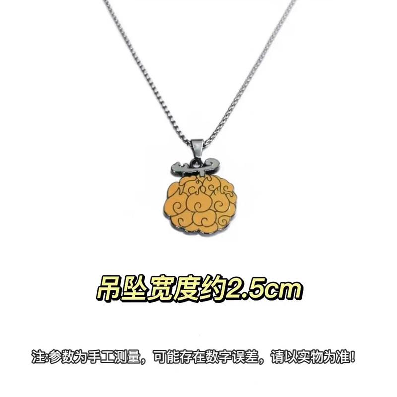Unique Ace Fire Rubber Devil Fruit Necklace With Alloy Pendant In Stylish Design