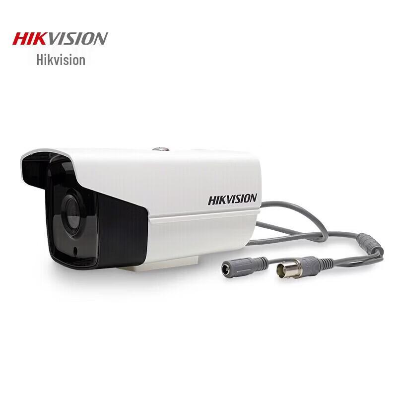 

Hikvision DS-2CE16D1T-IT3 Analog HD Bullet Camera CN plug (adapter included)