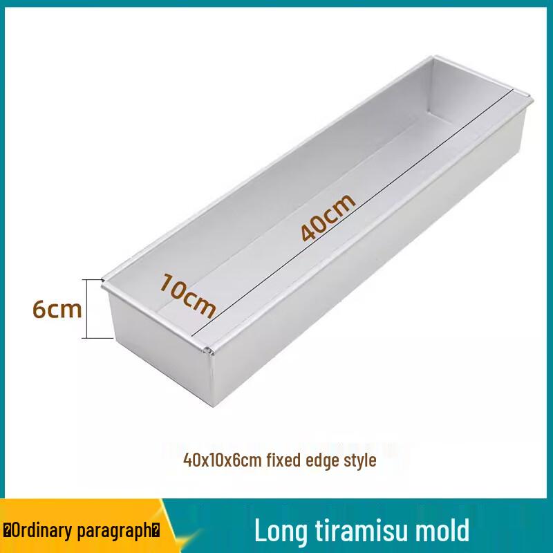 Long Rectangular Tiramisu Mousse Cake Mold