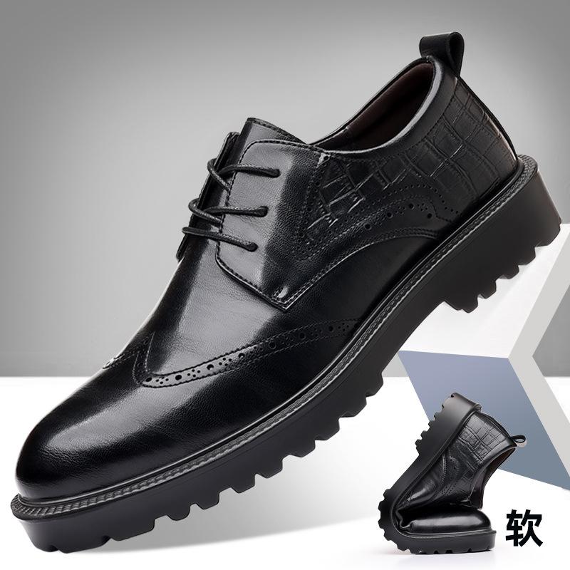 Men's Shoes Autumn and Winter Breathable Thick-soled British Business Dress Brock Men's Casual Shoes