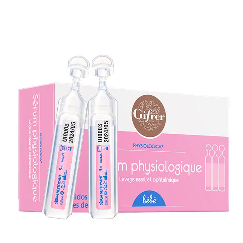 

Gifrer Saline Nasal Wash for Infants & Children