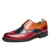 Men's Plus Size Brogue Color Block Leather Dress Shoes - British Style