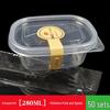280ml Transparent Rectangular Plastic Bento Lunch Box with Lid - Disposable Fresh-Keeping Container for Fruit Salad