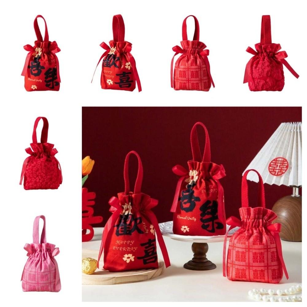 Blessing Words Brocade Red Envelope Drawstring New Year Money Bag  Lady Girls Women