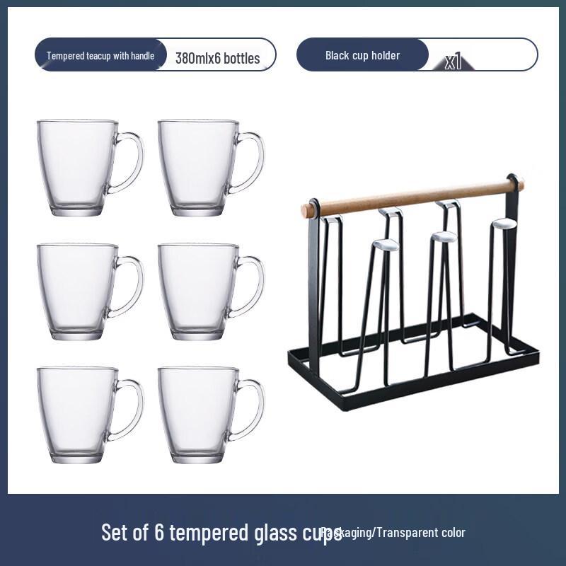 ZISIZ Anti-fall Tempered Glass Mug