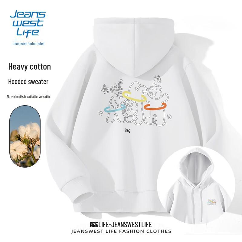 JEANSWEST LIFE Men's Cartoon Print Hooded Sweatshirt