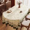 Retro Tablecloth Anti Slip Silent Table Mat PVC Decorative Cloth Used for Rectangular Elliptical and Circular Dining Tables Living Room Dining Room