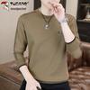 TUCANO Men's Casual Long-Sleeve Round Neck Sweatshirt
