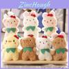 Animal Plush Keyring With Super Soft Short Pile For Kids Gift And Bag Decorations
