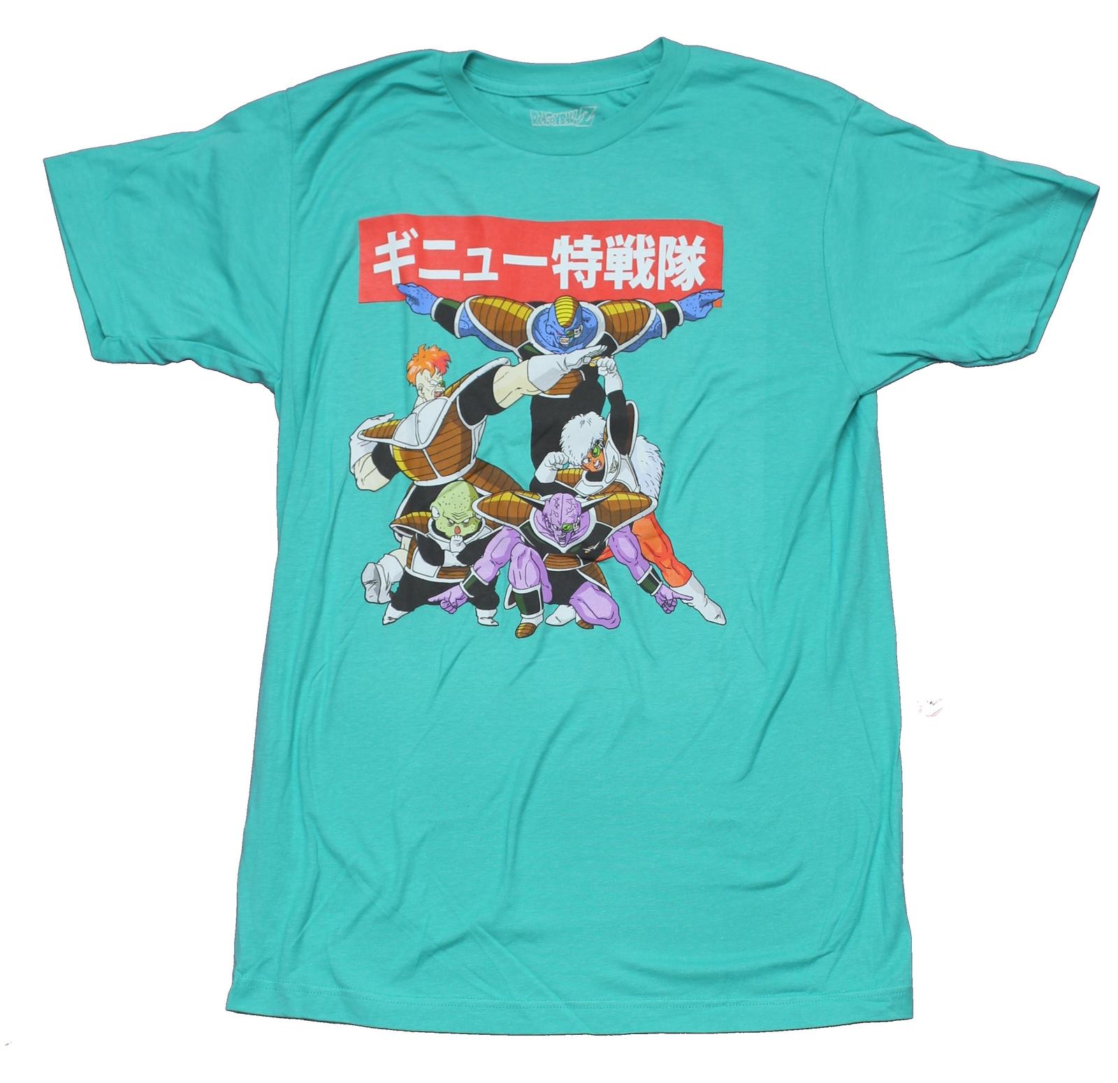 Dragon Ball Z Mens T-Shirt - Ginyu Force Battle Ready Under Kanji XL