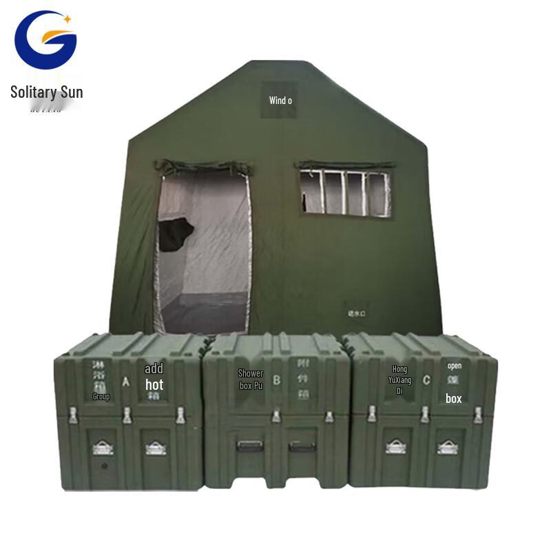 Portable 6-Person Shower Tent
