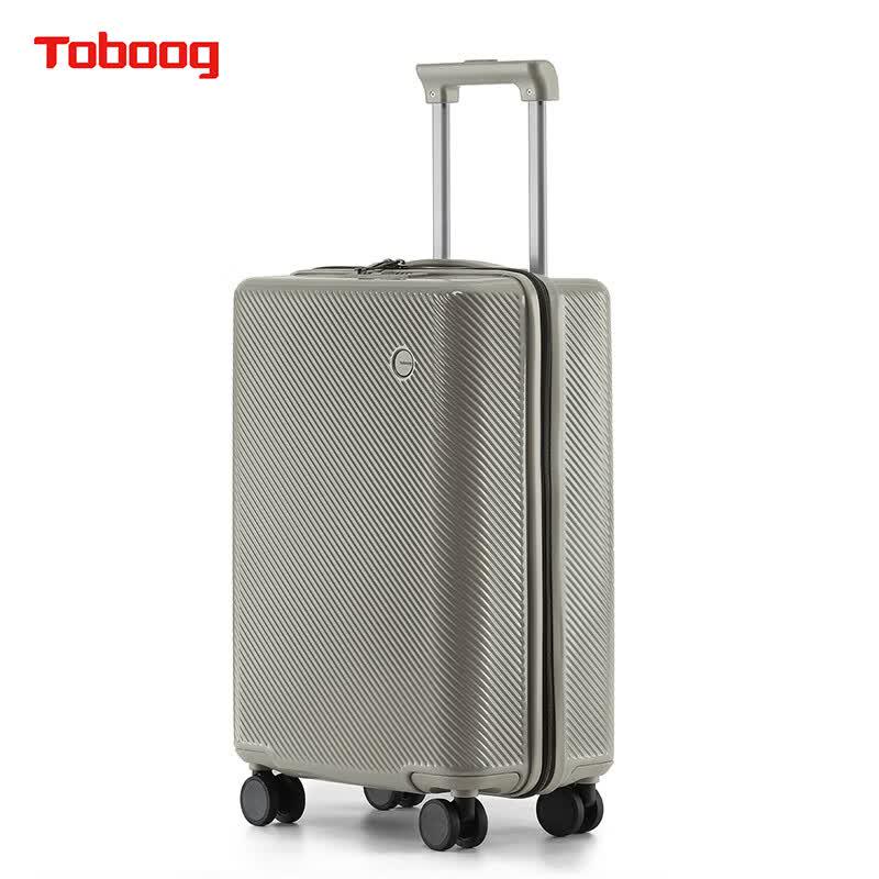 TOBOOG 20-Inch Hard Shell Carry-on Luggage
