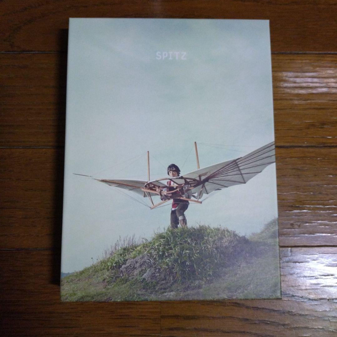 

[USED] SPITZ Small Creatures Deluxe Edition with magnifying glass + bonus