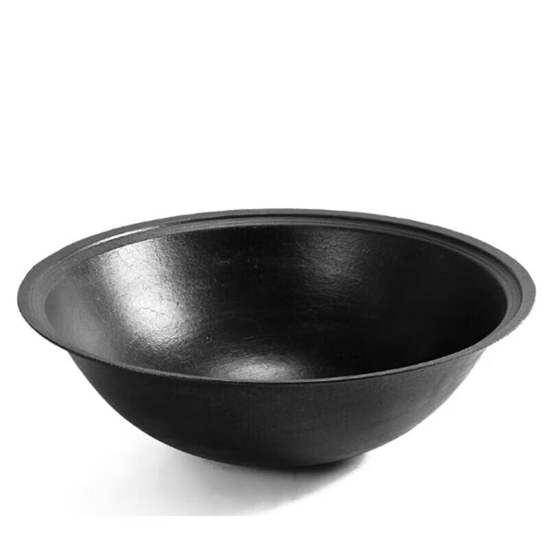 Extra Large Traditional Cast Iron Wok