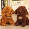 Barn Barn Söta härliga gosedjur Teddy Hund Valp Dockor Plyschleksaker Present