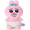 Takaratomy A.R.T.S Plush Bunny Toy 16cm Height Soft Stuffed Animal for Kids