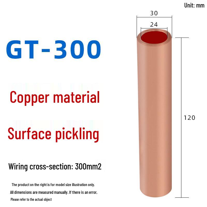 GT Purple Copper Quick Connect Terminal Block for Wire and Cable