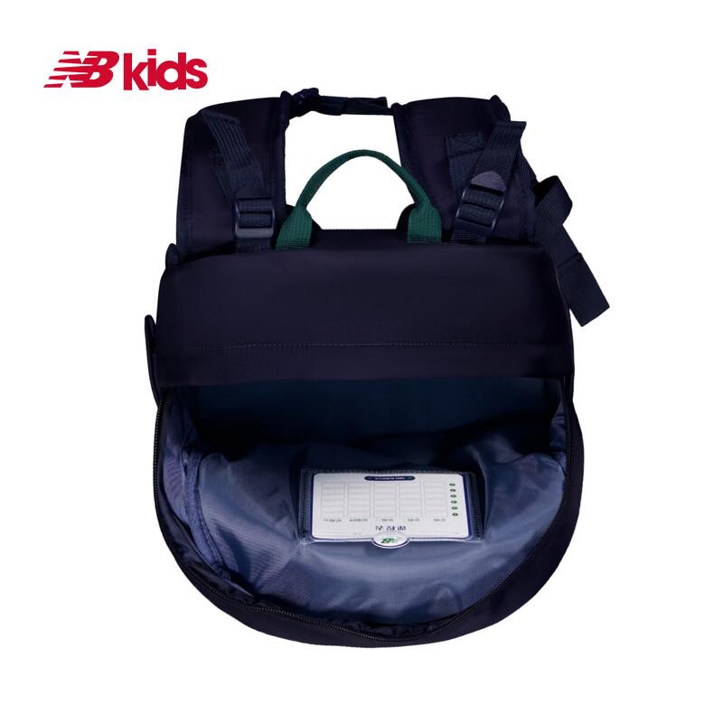 New Balance Kids' Ergonomic Lightweight School Backpack