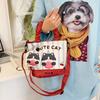 Canvas Cartoon Cat And Bear Print Bucket Bag With Zipper Inner Pocket For Daily Outings